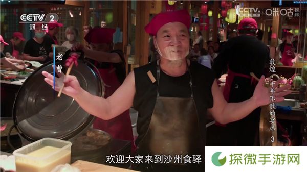 前线电视直播t