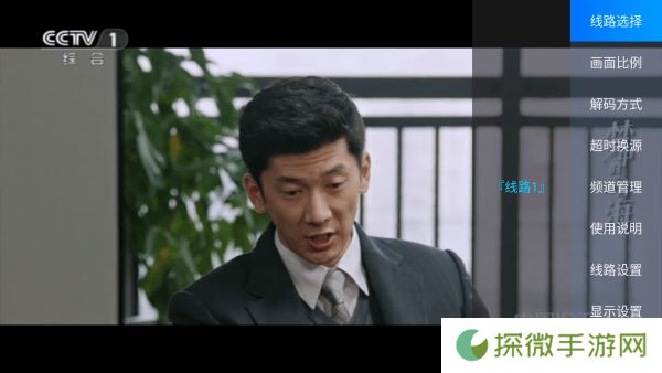 小超t