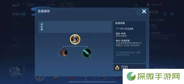 仅仅1周！S39赛季的“反甲荣耀”就让射手名存实亡