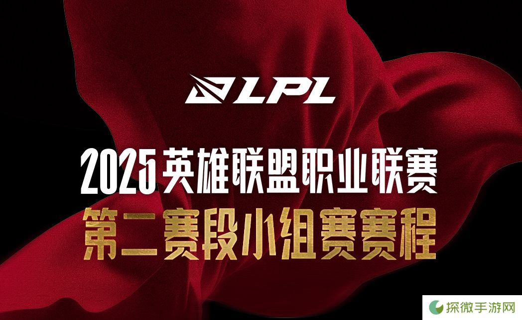 容错率高低不同，大家觉得单败赛制好还是双败赛制好？