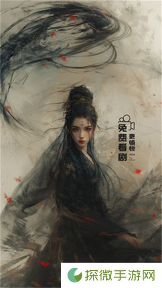 西饭视频app下载