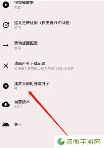 imomoe樱花动漫网