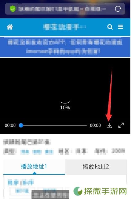 imomoe樱花动漫网