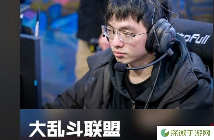 牢jie笑得格外开心！官方发布HWQ赛前返图：认真调试，全力以赴