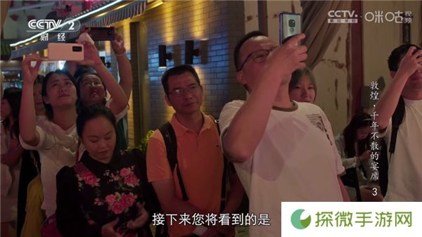 前线电视直播t