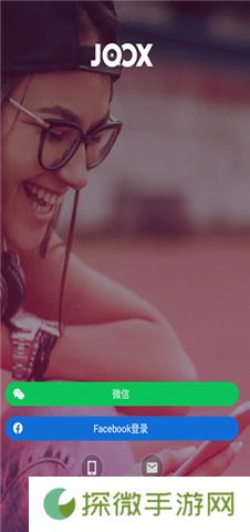 JOOX