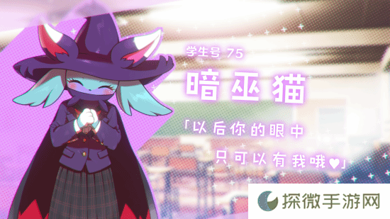 极乐软件园