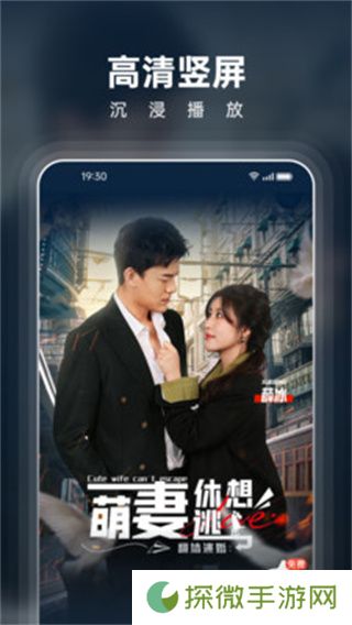 西饭视频app下载