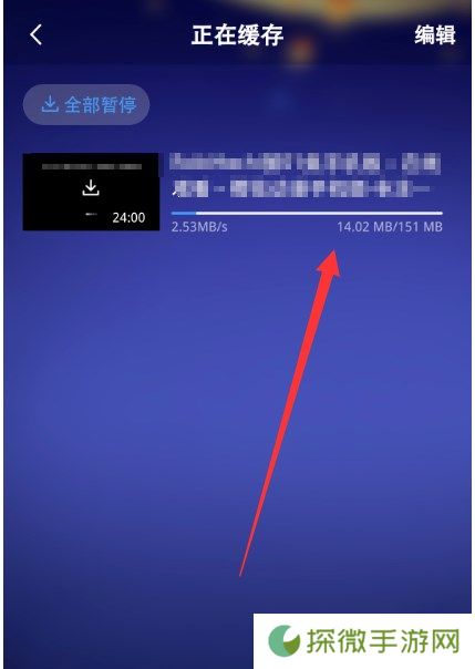 imomoe樱花动漫网