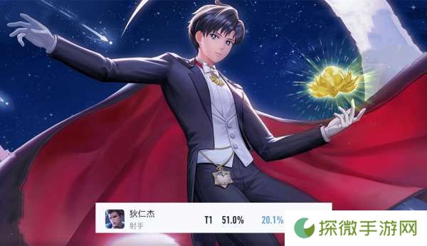 赛季发育路巨变，后羿成功登顶，法球流狄仁杰依然强势
