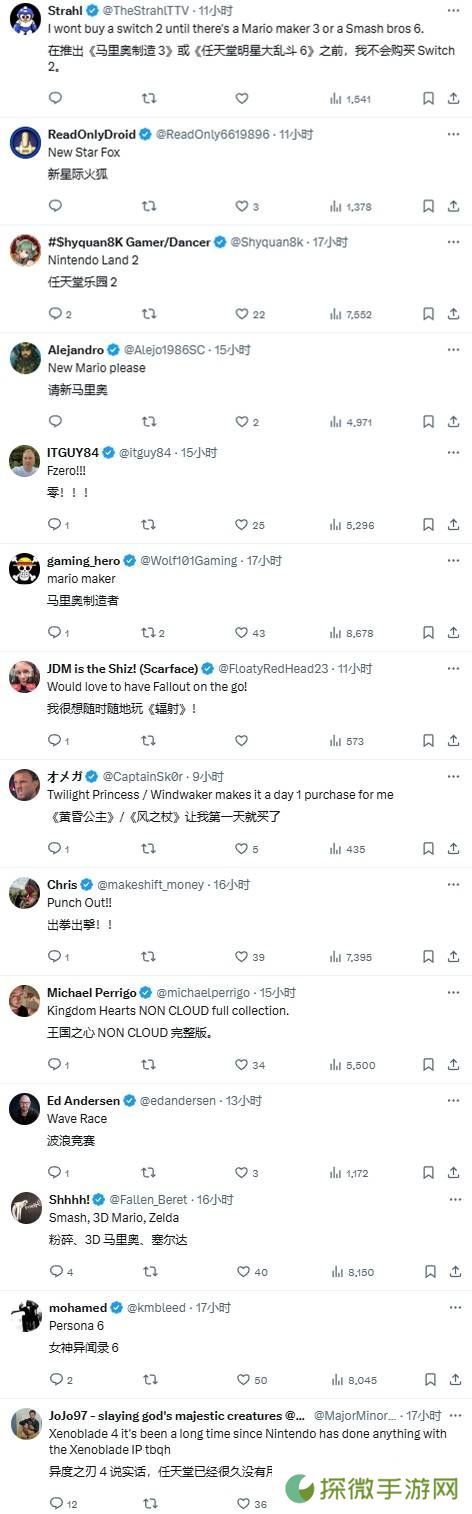 极乐软件园