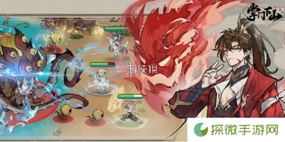 掌门下山新手怎么玩-掌门下山新手攻略
