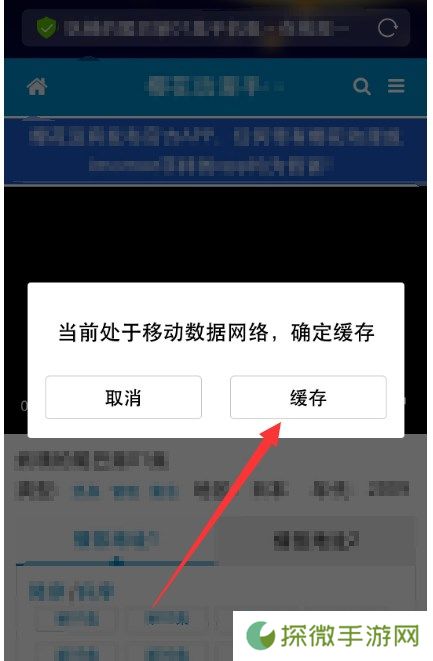 imomoe樱花动漫网