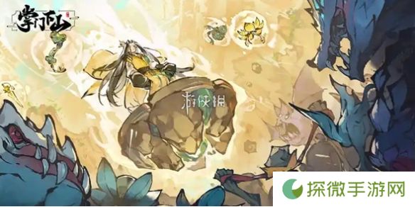 掌门下山功法怎么搭配-掌门下山最强功法搭配推荐