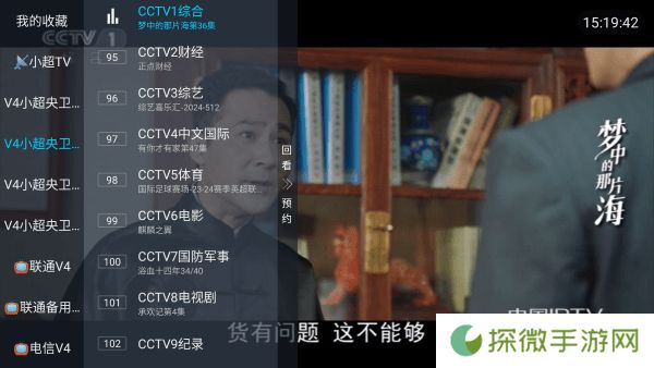 小超t