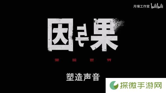 极乐软件园
