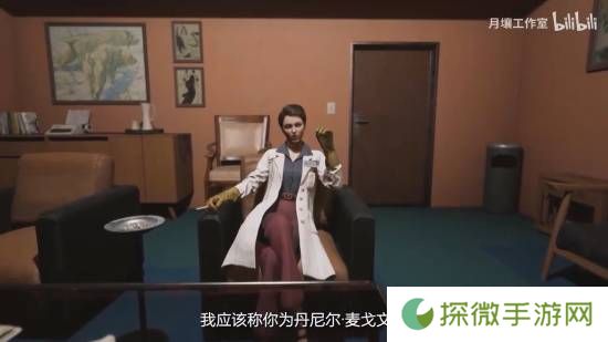 极乐软件园