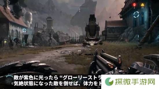 极乐软件园