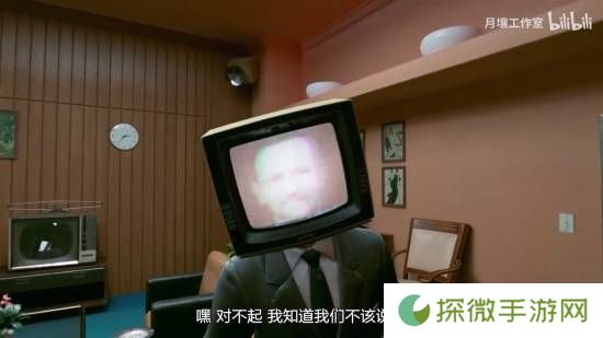 极乐软件园