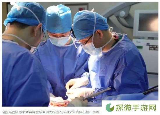 极乐软件园