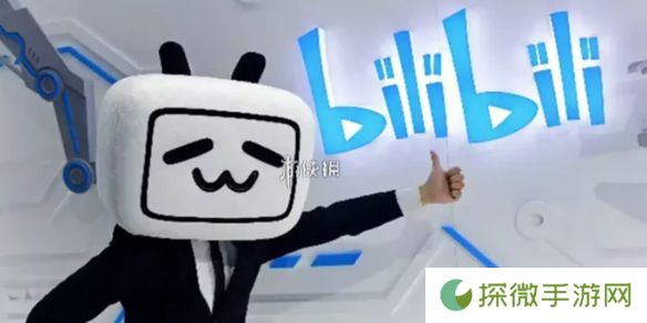 b站年度小会员怎么开通-哔哩哔哩年度小会员开通方法