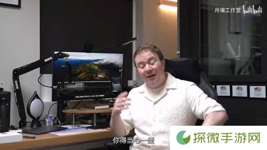 极乐软件园