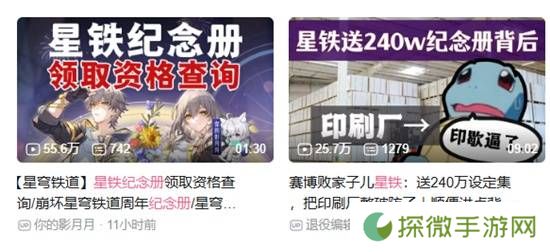 极乐软件园