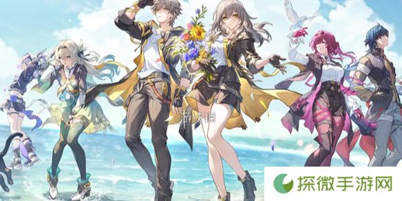 崩坏星穹铁道二周年庆攻略大全-崩坏星穹铁道2周年庆攻略汇总