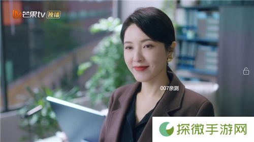 影视仓库配置地址