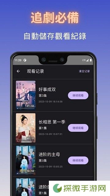 独播库TV
