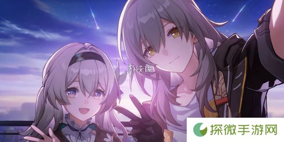 崩坏星穹铁道光锥碎忆怎么获得-崩坏星穹铁道光锥碎忆获取方法