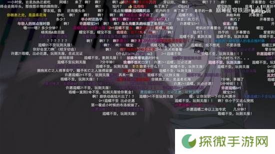 极乐软件园