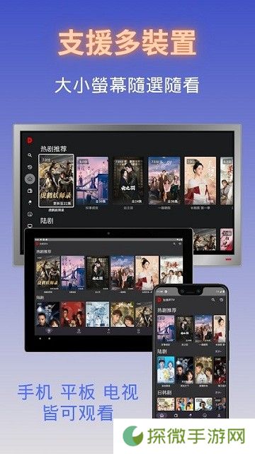 独播库TV