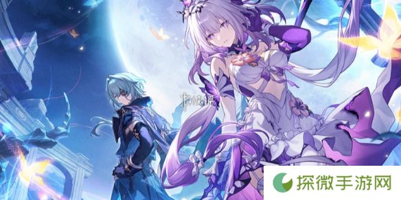 崩坏星穹铁道聚灵铸星商店能换什么-崩坏星穹铁道聚灵铸星商店可兑换内容一览「角色+光锥」