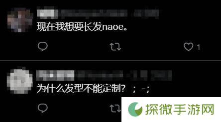 极乐软件园