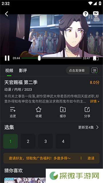 狮子影评旧版2023