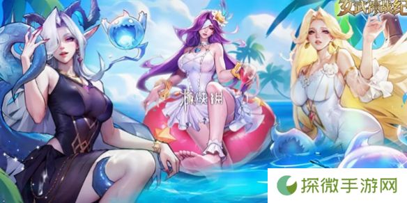 女武神战纪角色哪个强-女武神战纪角色强度排行