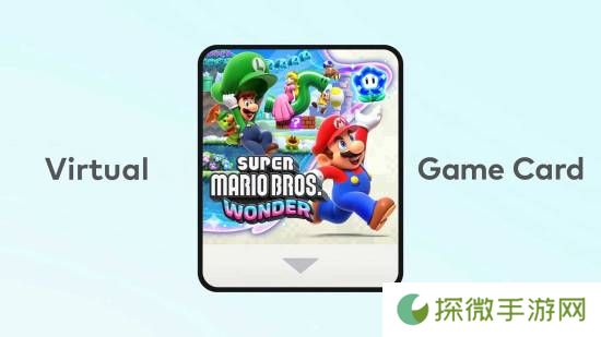 极乐软件园