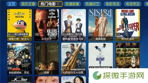 蚂蚁box