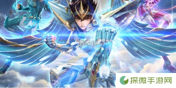 和平精英圣斗士星矢联动皮肤有哪些-和平精英圣斗士星矢联动皮肤一览