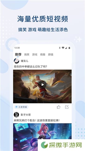 0855影视旧版本