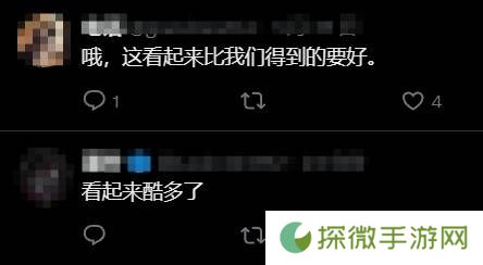 极乐软件园