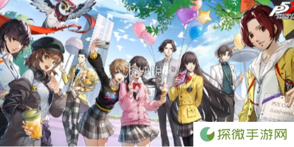 女神异闻录夜幕魅影一周年新角色有哪些-女神异闻录夜幕魅影1周年新角色介绍