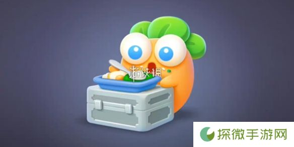 保卫萝卜4胡桃夹子第二十一关怎么过-保卫萝卜4胡桃夹子第21关攻略
