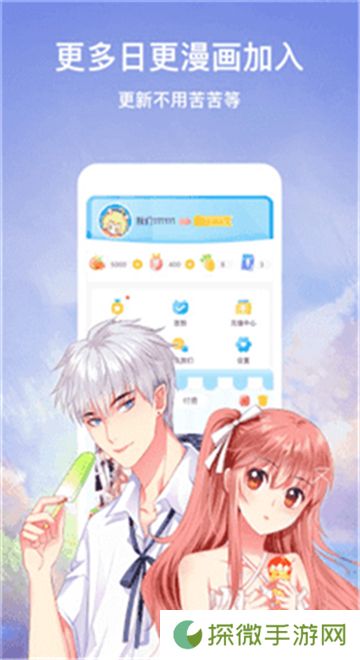 白羊视频旧版