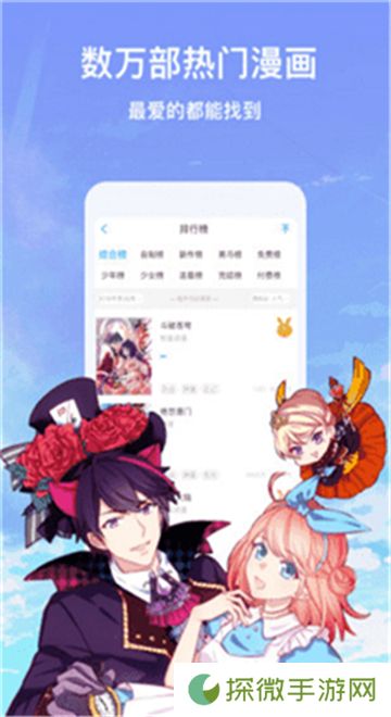 白羊视频旧版