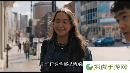 极乐软件园