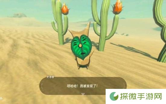 极乐软件园