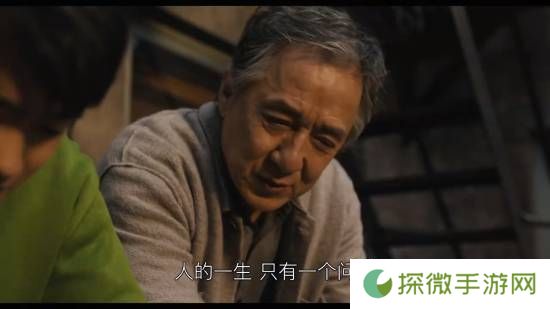 极乐软件园