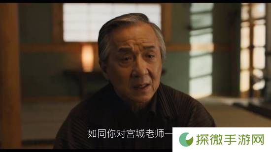 极乐软件园